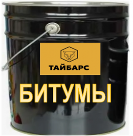 БИТ777