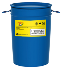акриловая