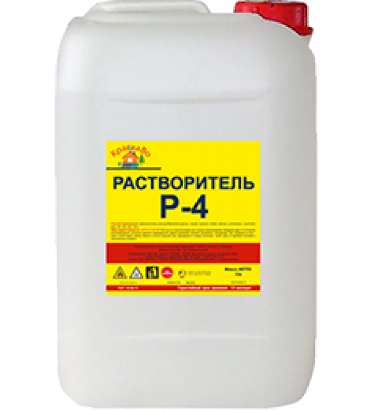 р-4